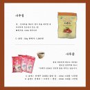 보은홍대추원