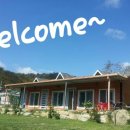 기차마을은초록민박 이미지