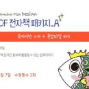 더피쉬디자인