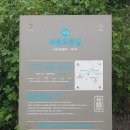 여주-0740 네이버블로그