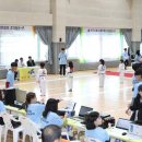 산수 태권도장 이미지