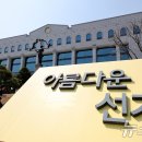 중앙제1경로당 이미지