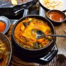 모도리미식가석암생소금구이 | 정성스러운 요리와 서비스가 인상 깊었던 종각고기집 석암생소금구이 후기