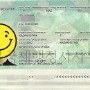 행복한행정사사무소 이미지