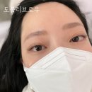 도블리브로우