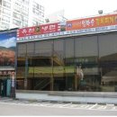 유천칡냉면 이미지