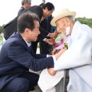 신촌서부경로당 이미지
