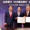 하나전자 이미지