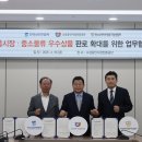 공단수퍼 - 평택시 산단로52번길 3 | 공단수퍼