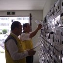 동성동주민센터 이미지