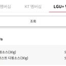 피자헛 금천시흥점 이미지