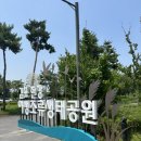 김포한강11로-L 이미지