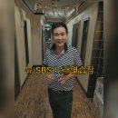 SBS노래연습장 이미지