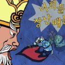 사물놀이교실 이미지