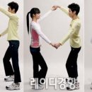 스트레칭B 이미지