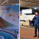 최진규축사 이미지