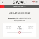 유니크 헤어 이미지