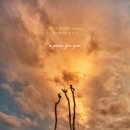 하늘담은 바다펜션 이미지