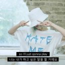 민티