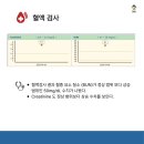 동대구동물의료센터 이미지