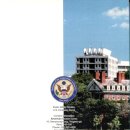 수마쿰라우데수학전문학원 | 미국유학가이드 - StudyUSA