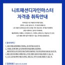 김영희니트 이미지
