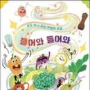 통북스 이미지