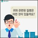 시그니아독일보청기 수영센터 이미지