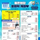 리온의원 이미지