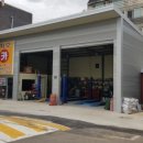 슈퍼자동차정비공업사 이미지