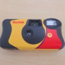 봉추찜닭 부산 센텀점 이미지