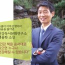 건강독서문화연구소