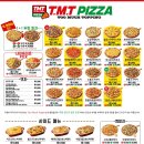 티엠티피자울산북구 이미지