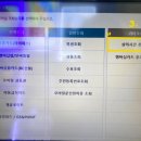 상미편의점