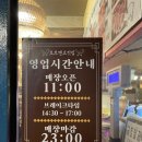 대학동-40 이미지