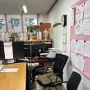 병점 사주 병점가볼만한곳 심리단철학관 커플궁합 개인사주 후기