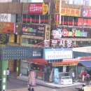 중랑교종합상가 이미지