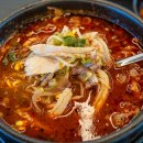 몽땅해장국