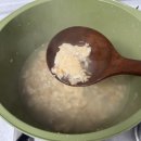 810 | 라이스팜몰 국내산 현미 누룽지 810g 후기