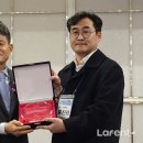 우영환경개발 이미지