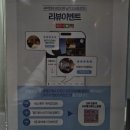 호텔38.5℃ | 창원 진해군항제 숙소 추천 호텔 385 내돈내산 리뷰이벤트 하고 혜택 받아가기