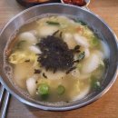 24시전주명가콩나물국밥(송내점) 이미지