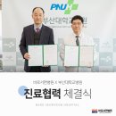 바로서면병원 이미지