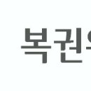 요가2(야간) 이미지