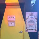 문화12길 | [문화생활] 20260207 <어른이 뮤지컬 난쟁이들> 10주년 공연 관람 후기 / 신주협 찰리, 서동진 신데렐라