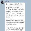 김리경