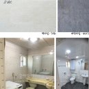 베티하우스 이미지