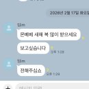 레드브릭하우스