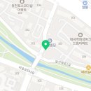 카이저 대곡역점