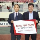 부산알로이시오초등학교 이미지